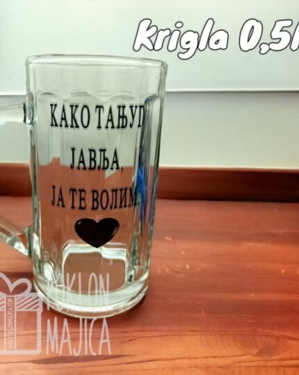 Kako tanjug javlja...