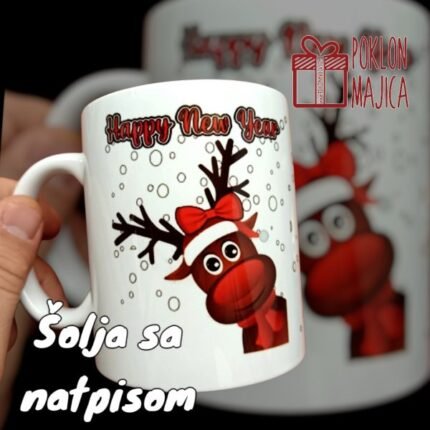 Happy New Year solja