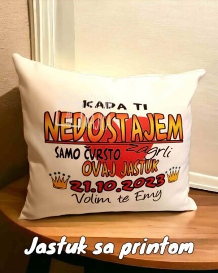 Kada ti nedostajem V51