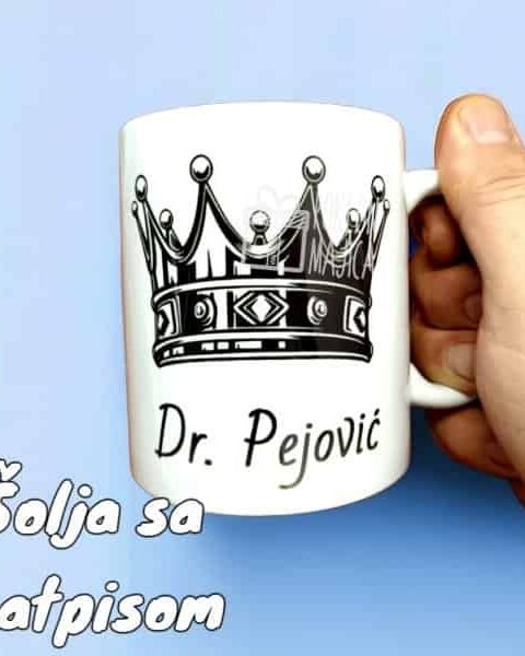 Dr. Pejović – Šolja sa natpisom