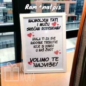 Najboljem tati i muzu :)