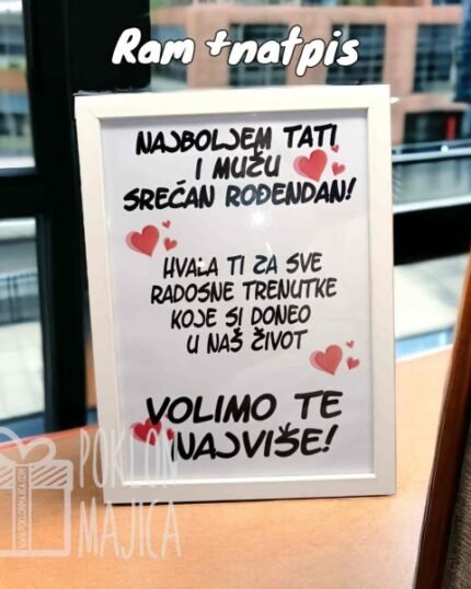 Najboljem tati i muzu :)