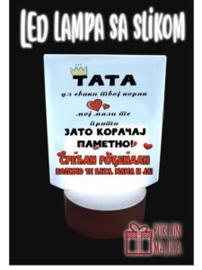 Tata uz svaki tvoj korak LAMPA