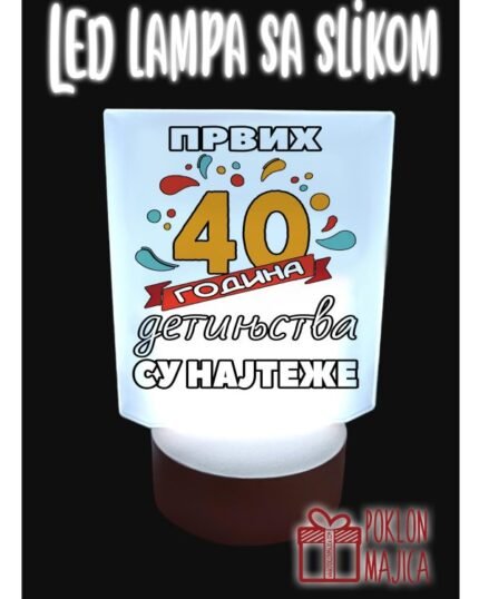 Prvih 40 godinja detinjstva - lampa