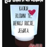 Kazi volim te - lampa