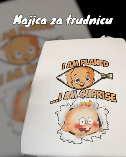 I am planed :)