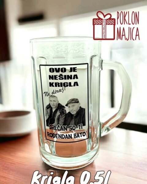 Nešina krigla – Krigla sa natpisom
