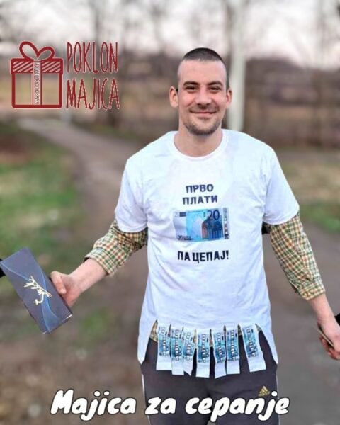 Pvo plati 20e – Majica sa štampom – boja: bela
