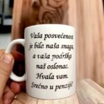 Šolja za penziju V2