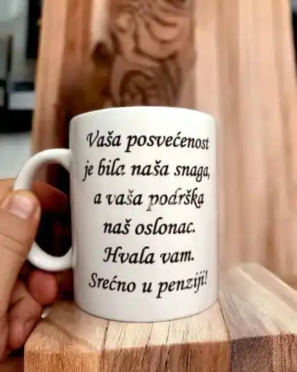 Šolja za penziju V2
