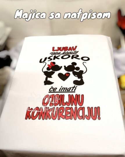 Stize konkurencija