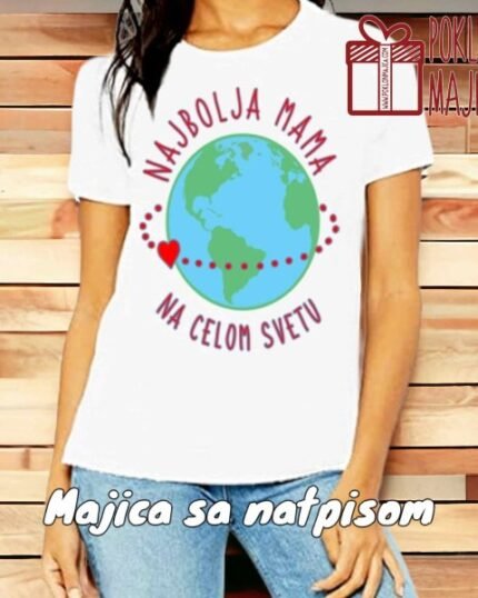 Najbolja mama na celom svetu V1