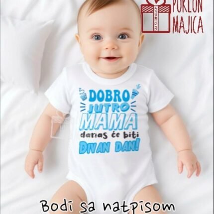 Dobro jutro mama - decak