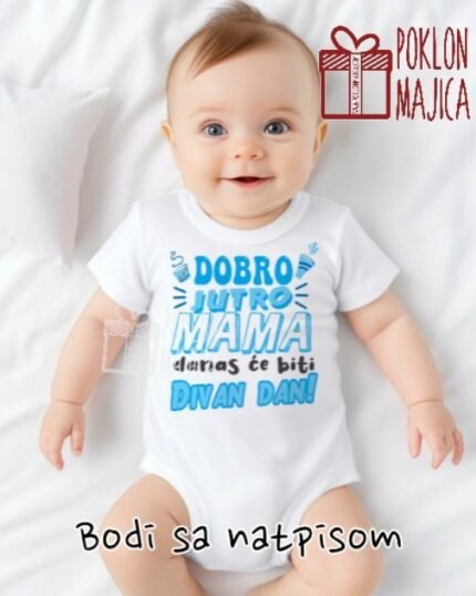 Dobro jutro mama - decak