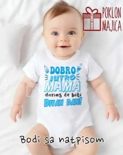 Dobro jutro mama - decak