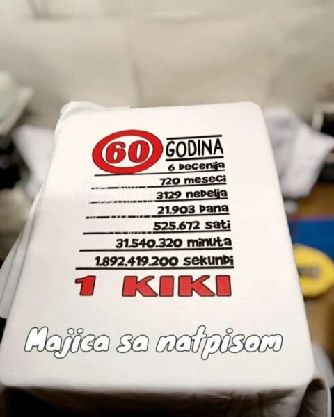 60 godina Kiki – Majica sa štampom