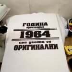 1964 godina proizvodnje