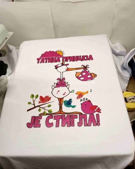 Tatina princeza je stigla :)