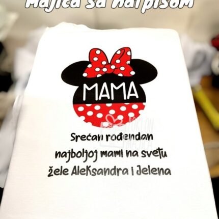 Mini - mama srecan rodjendan