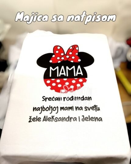 Mini - mama srecan rodjendan