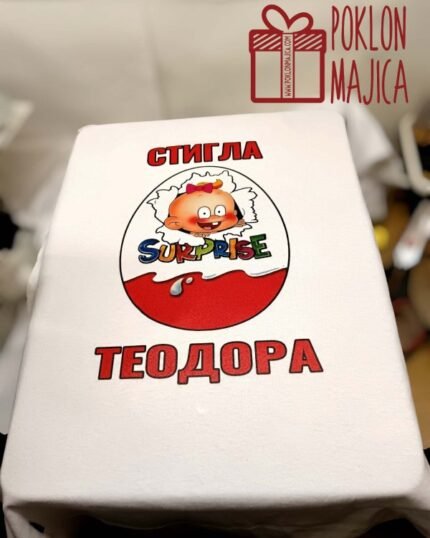 Stigla Teodora