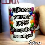 Šolja za učitelja + slika