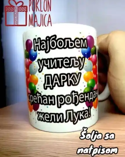 Šolja za učitelja + slika
