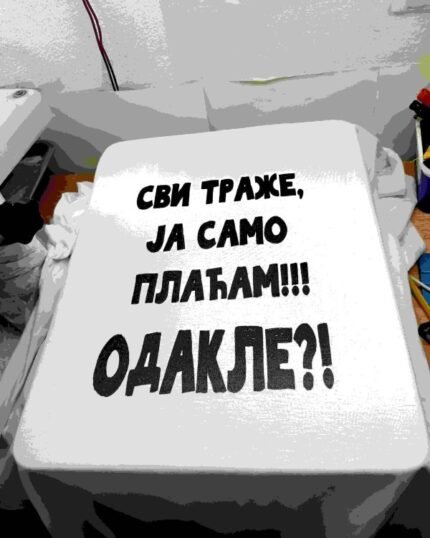 Svi traze :)