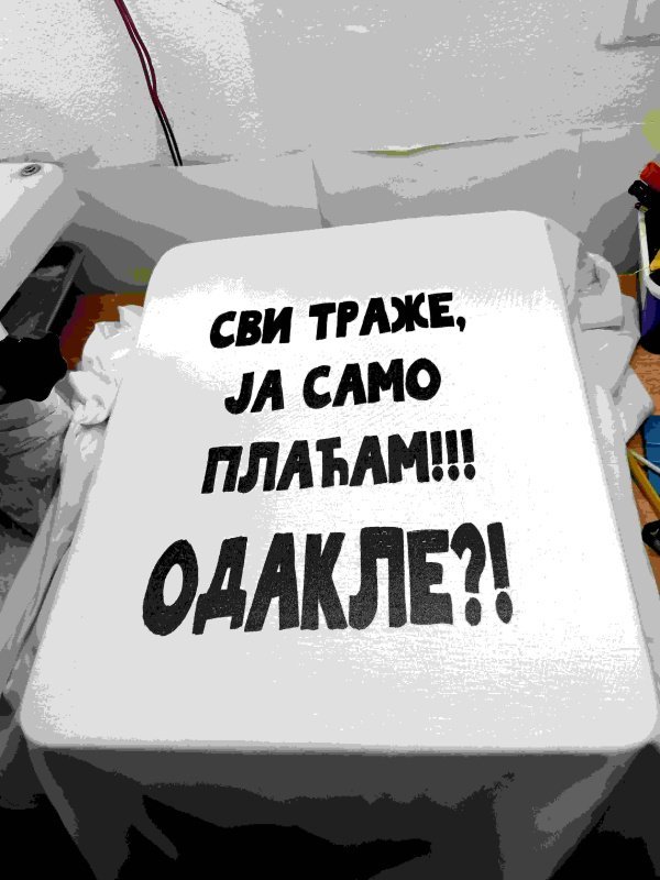 Compress_20240611_114338_8338.jpg Svi traze :) - Слика 1