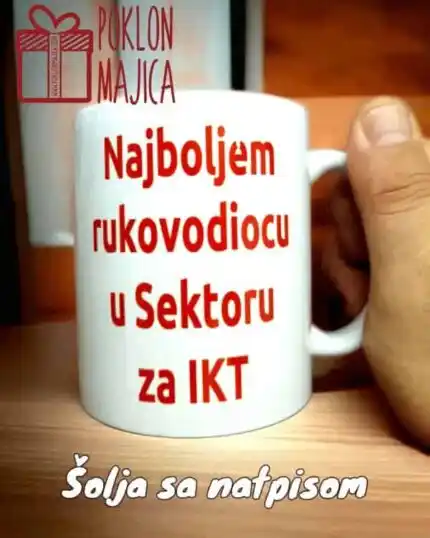 Najboljem rukovodiocu