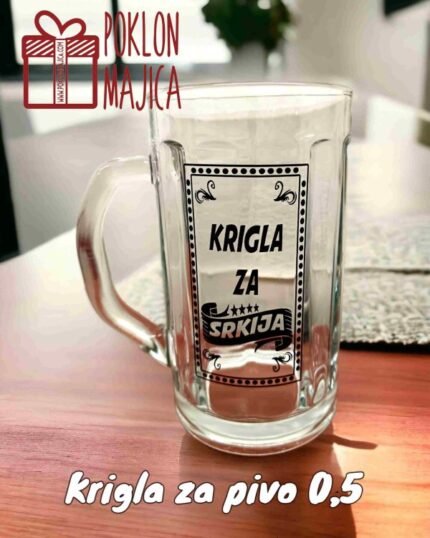 Krigla za Srkija