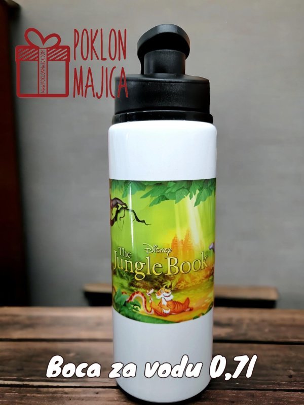 Compress_20240805_130340_0236.jpg Knjiga o džungli - Слика 1