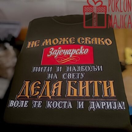 Deka + zajecarsko pivo