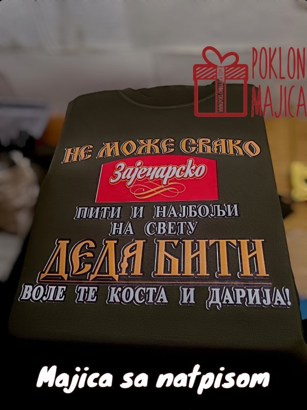 Compress_20240819_072539_9230.jpg Deka + zajecarsko pivo - Слика 1