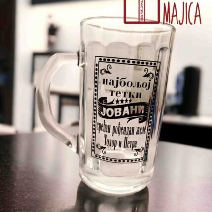 Najboljoj tetki + ime