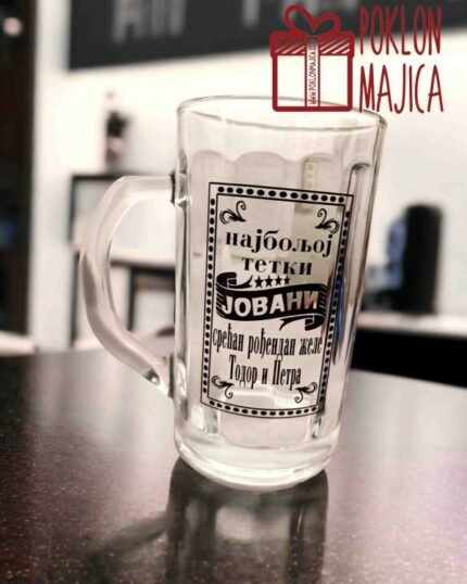 Najboljoj tetki + ime