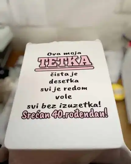 Tetka 40. rodjendan