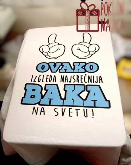Najsrecnija Baka