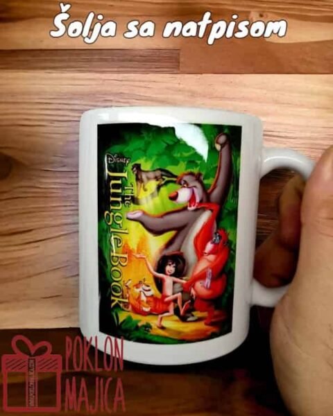 Jungle book - šolja