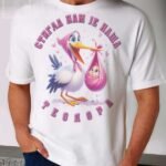 Stigla nam je nasa... (ime po želji)