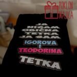 Igorova i Teodorina tetka