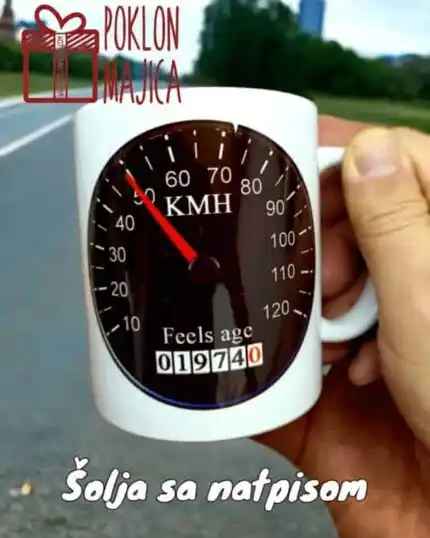 Feel like 50 Šolja