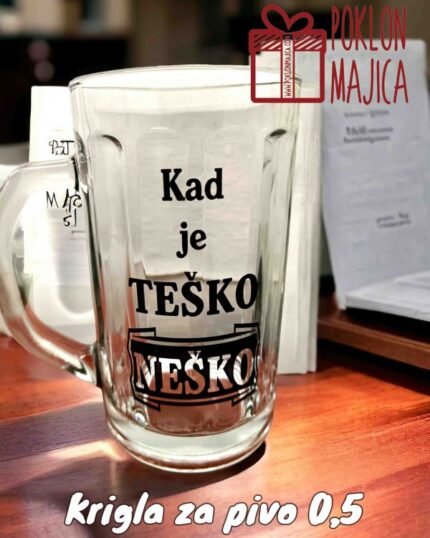 Kad je teško Neško