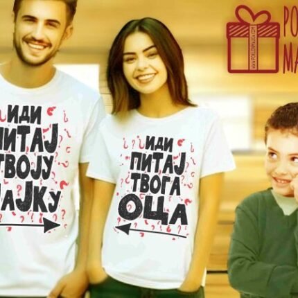 Idi pitaj mamu - tatu