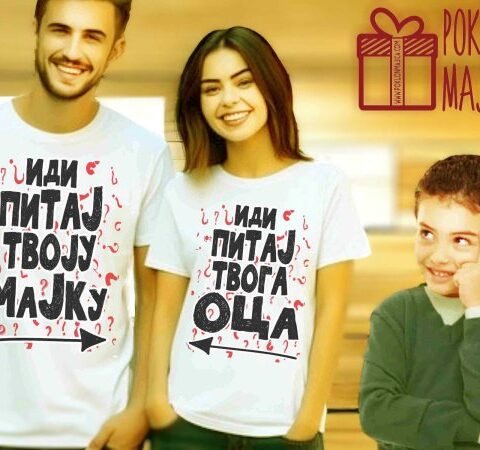 Idi pitaj mamu – tatu – Majica sa štampom