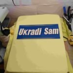 Ukradi sam :)
