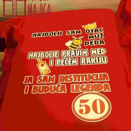 Najbolji deda tata i muz V2