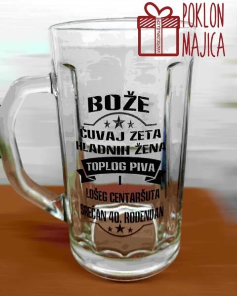 Krigla za zeta :) – Krigla sa natpisom