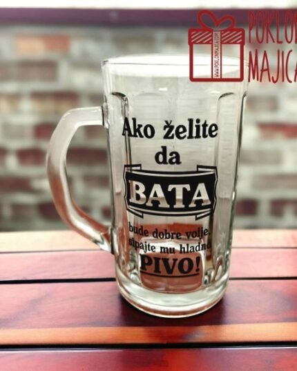 Krigla za Batu