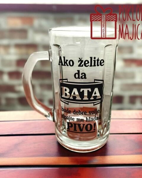 Krigla za Batu – Krigla sa natpisom